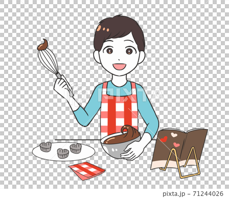 Men making Valentine's chocolate Men making Valentine's chocolate 71244026