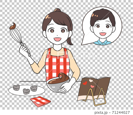 バレンタインチョコを作る 女性 男性吹き出しのイラスト素材