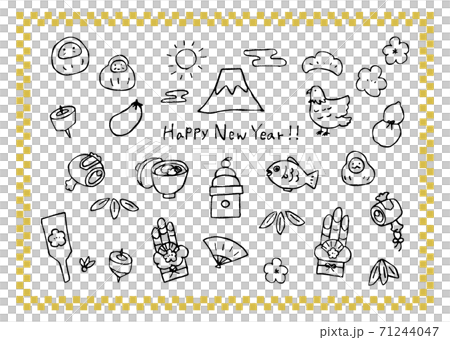 新年項目的手繪插圖/圖標集 71244047