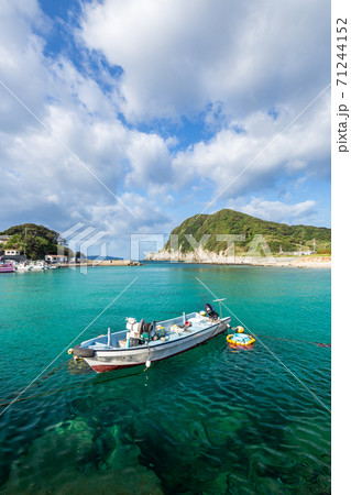 柏島の風景 71244152