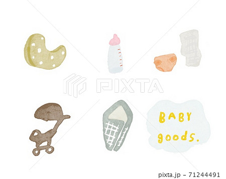 ベビーグッズ ベビーグッズ 71244491