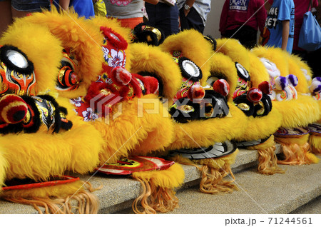 SEREMBAN, MALAYSIA -FEBRUARY 2, 2017: Chinese lion mask or lion head used to performed lion dance during Chinese New Year Festival at Seremban, Malaysia. Beautiful & colourful.  71244561