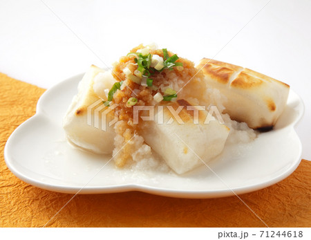 からみ餅 71244618