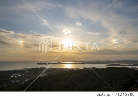 大阜島 安山市 風景 71245886