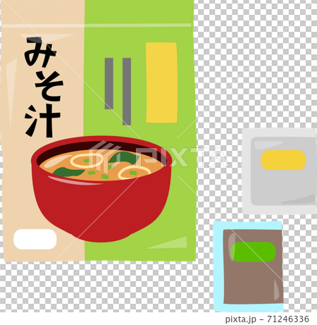 袋入りのインスタント味噌汁 袋入りのインスタント味噌汁 71246336