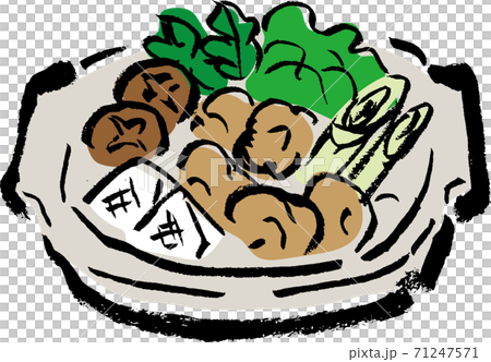 手描きの鍋物のポップなイラスト 71247571