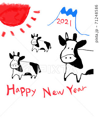 イラスト素材: 2021 丑年 年賀状 イラスト素材: 2021 丑年 年賀状 71248586