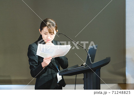 ビジネスイメージ 71248825