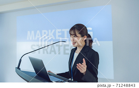 ビジネスイメージ ビジネスイメージ 71248843