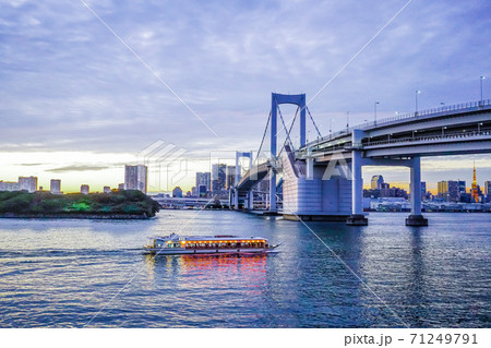 レインボーブリッジ 71249791