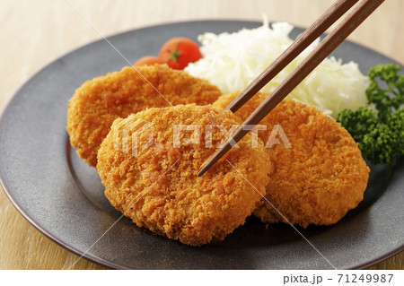 牛肉のポテトコロッケ 牛肉のポテトコロッケ 71249987