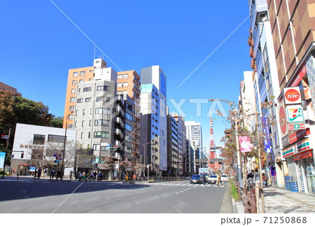 三田二丁目交差点　港区 71250868