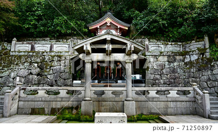 京都|清水寺|音羽の瀧 *正面(高画質・レア)人の写り込み無し 京都|清水寺|音羽の瀧 *正面(高画質・レア)人の写り込み無し 71250897