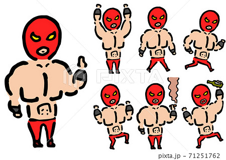 Wrestler Set Hand Drawn Vector Illustration のイラスト素材