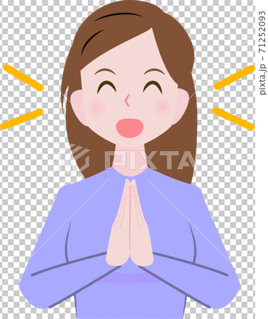 A woman who rejoices with both hands 71252093