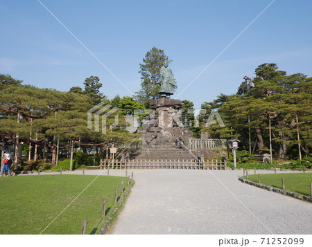 兼六園　明治紀念之標 71252099