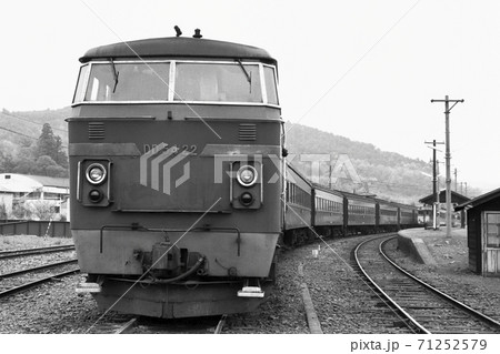 鉄道 機関車 DL DD54 福知山 播但 山陰本線 箱 ヨーロッパ ドイツ ヨーロピアン 国 鉄道 機関車 DL DD54 福知山 播但 山陰本線 箱 ヨーロッパ ドイツ ヨーロピアン 国 71252579