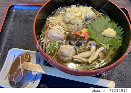 秋のお蕎麦 71252916