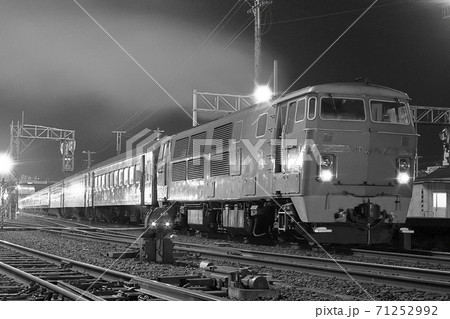 鉄道 機関車 DL DD54 福知山 播但 山陰本線 箱 ヨーロッパ ドイツ ヨーロピアン 国 鉄道 機関車 DL DD54 福知山 播但 山陰本線 箱 ヨーロッパ ドイツ ヨーロピアン 国 71252992