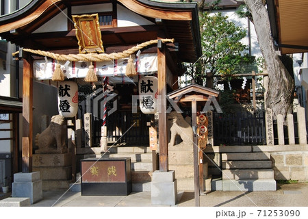 布施戎神社の風景 71253090