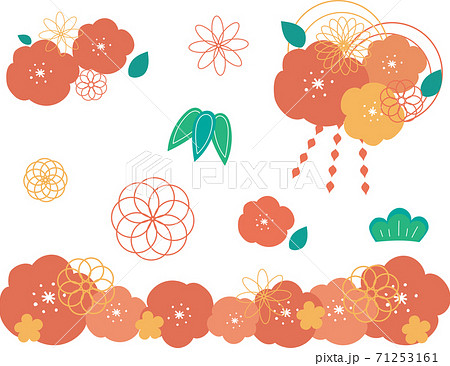年賀状装飾セット 梅の花 のイラスト素材