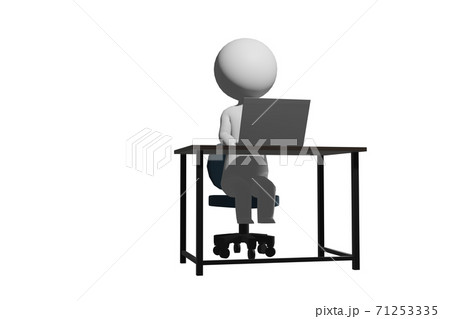 パソコンデスクと人 71253335