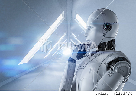 Cyborg think or compute 71253470