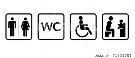 アイコン トイレの男女 身体障害者 ベビーチェア アイコン トイレの男女 身体障害者 ベビーチェア 71253701