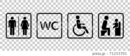 アイコン トイレの男女 身体障害者 ベビーチェア アイコン トイレの男女 身体障害者 ベビーチェア 71253701