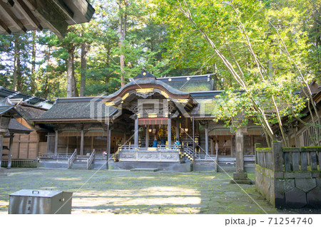 長野県　諏訪大社上社　本宮　幣拝殿 71254740