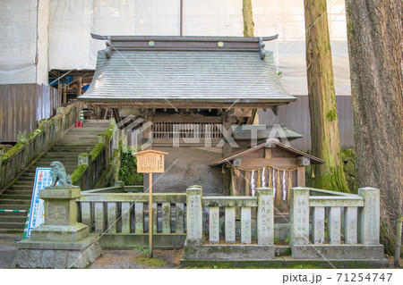 長野県　諏訪大社上社　本宮　天流水柱 71254747