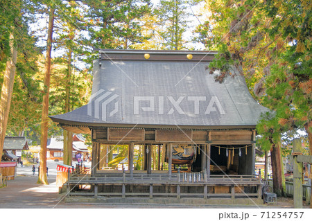 長野県 諏訪大社上社 本宮 神楽殿 長野県 諏訪大社上社 本宮 神楽殿 71254757