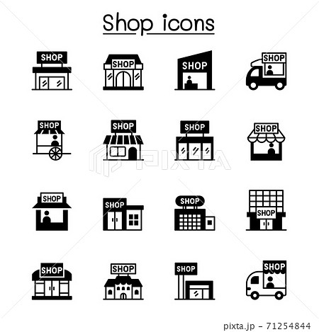 Set of shop icons. contains such Icons as, supermarket, shopping mall, hypermarket, store and more. 71254844