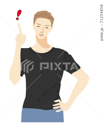 若い男性のイラスト 71254858