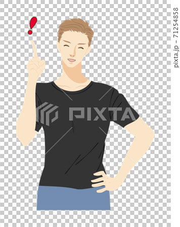 若い男性のイラスト 71254858