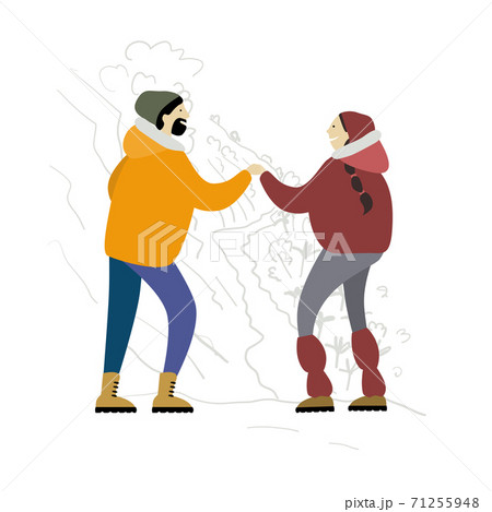 Couple of Hikers in mountains, sketch for your design Couple of Hikers in mountains, sketch for your design 71255948