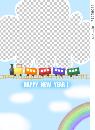 汽車ぽっぽと虹の年賀はがきのイラスト素材