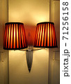 おしゃれなランプ 71256158
