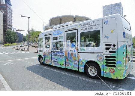 熊本　熊本城　シャトルバス、 71256201
