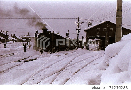昭和45年 蒸気機関車9600　除雪作業　倶知安駅　函館本線　北海道 71256288