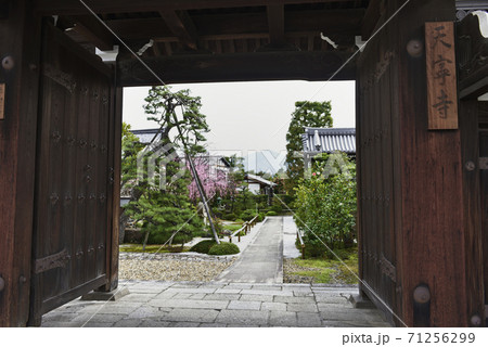 天寧寺　額縁門 71256299
