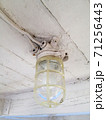 船の照明 71256443