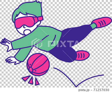 Goal Ball Stock Illustration