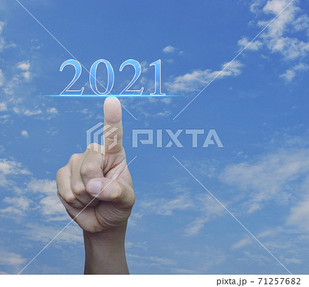 Business happy new year 2021 cover concept 71257682