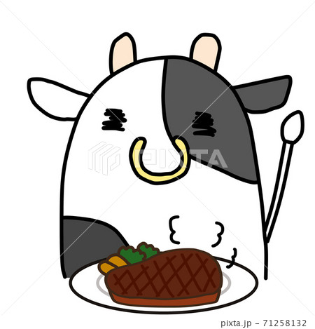 牛イラスト 71258132