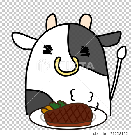 牛イラスト 71258132