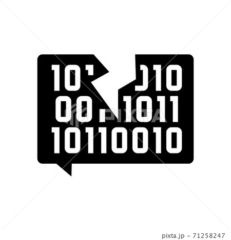 hacked password binary code glyph icon vector illustration 71258247