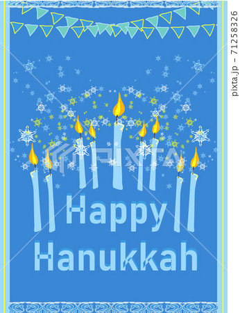 Hanukkah Greeting card. Hanukkah menorah candles. Hanukkah Greeting card. Hanukkah menorah candles. 71258326