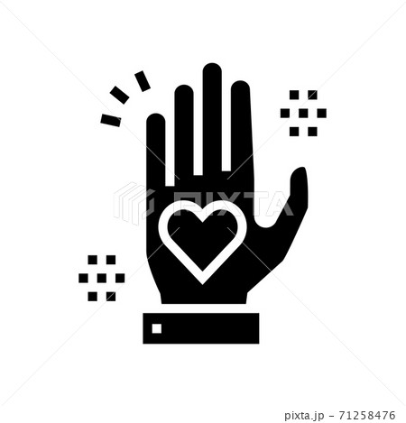 heart on palm glyph icon vector illustration heart on palm glyph icon vector illustration 71258476