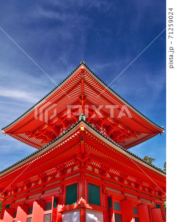 高野山壇上伽藍の根本大塔 71259024